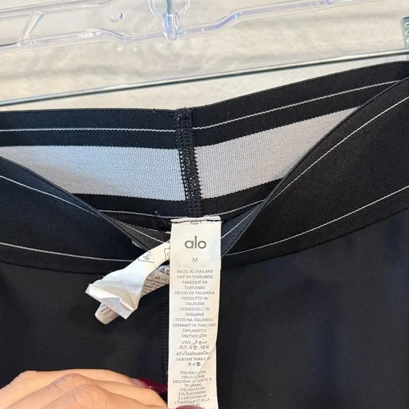 ALO Yoga Airlift Black Set — Leggings & Sports Bra